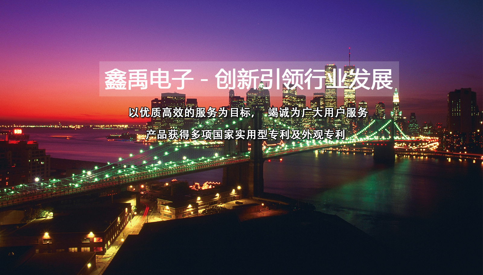 大屌干美穴在线視频福州led灯具